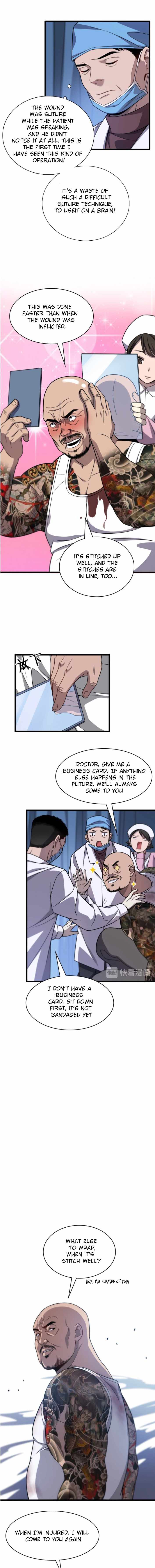 Great Doctor Ling Ran Chapter 5 4